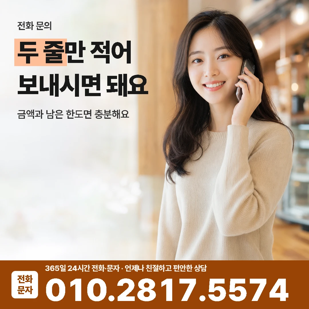 삼성카드깡 전화